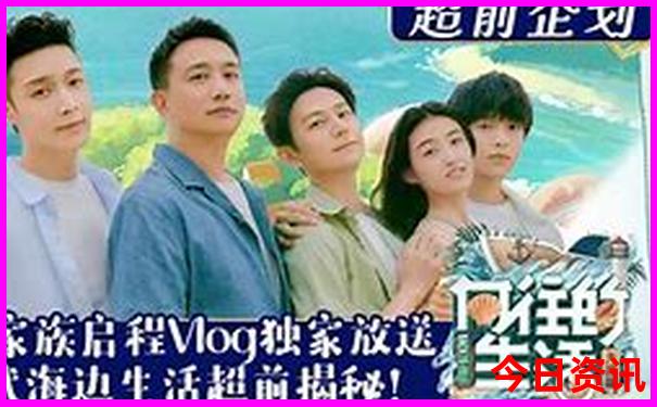 三岁孩子适合去哪里旅游