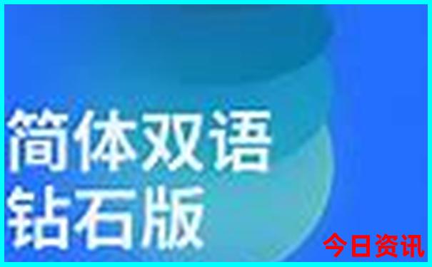 夏季最凉快的地方